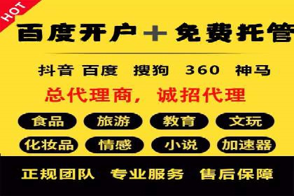 探讨充值返点在移动支付中的风险与机遇