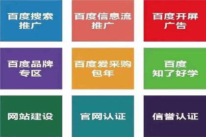 抖音信息流代理服务在时尚行业的应用案例