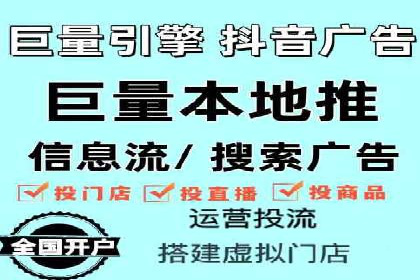 某某sem广告公司案例：中小企业SEM推广的秘诀